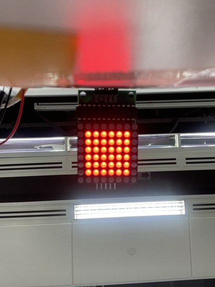 Reeses In Pieces – screenshot 6