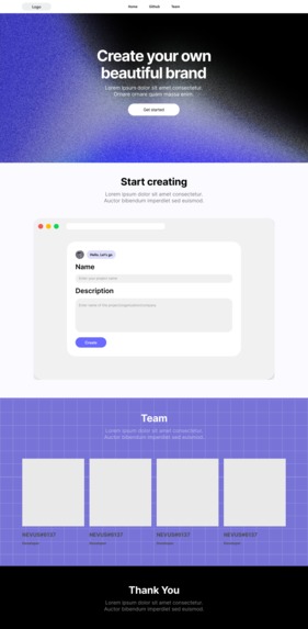 Orchid – screenshot 3