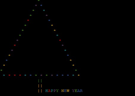 WISH YOU A VERY HAPPY NEW YEAR – screenshot 1
