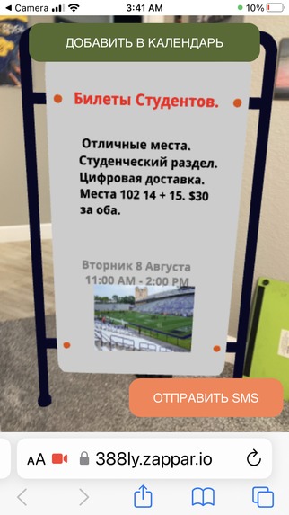 Liveboards - The Future of Message Boards – screenshot 5