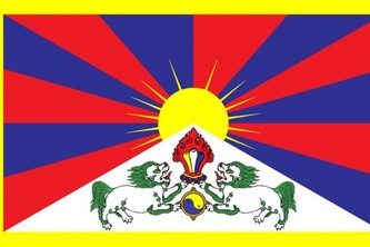 The Tibet Project