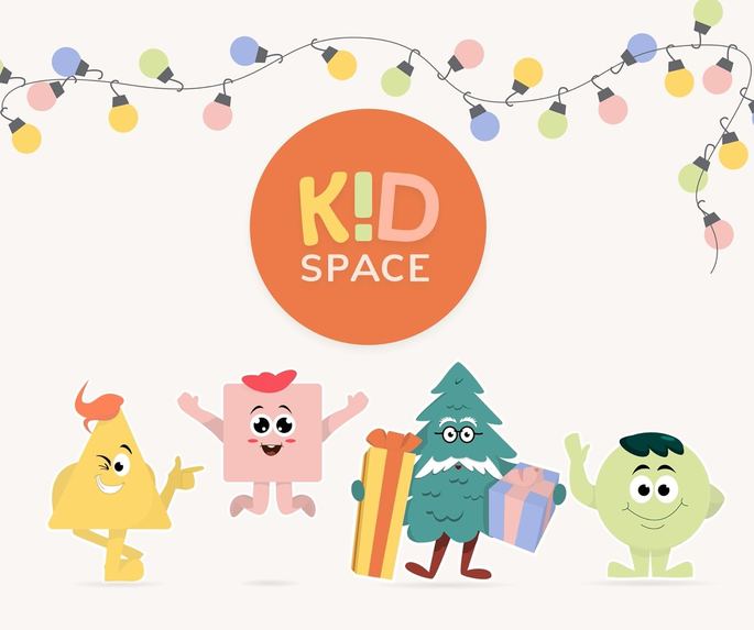 Kidspace – screenshot 2