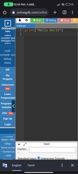 Hello world – screenshot 1