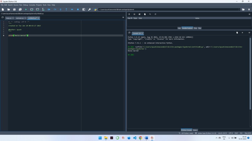 Hello World – screenshot 1