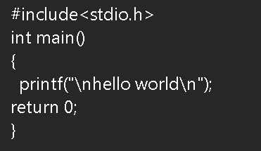 Hello world project – screenshot 1
