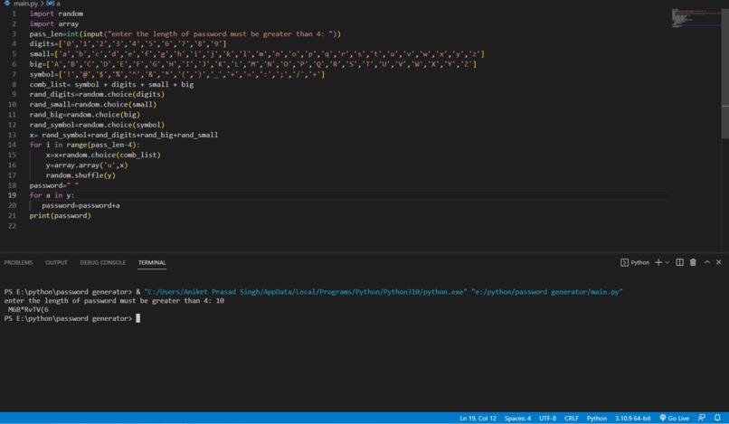 Password generator – screenshot 1