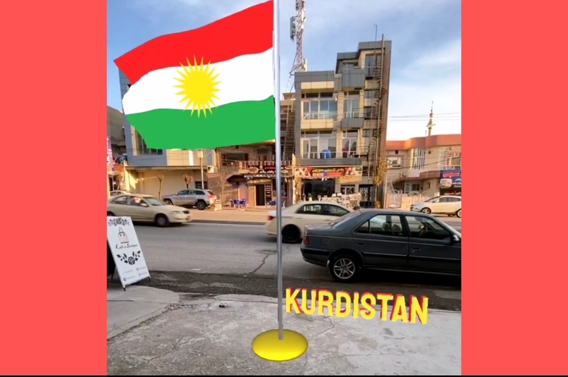 Country Flags – screenshot 1