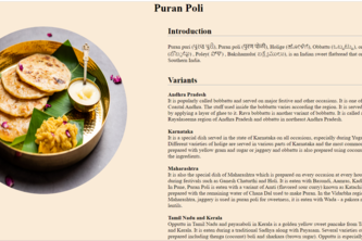 A Page About Favorite Food