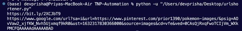 URL Shortner – screenshot 1