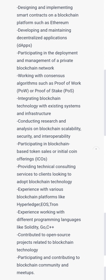 New Technology  – screenshot 1