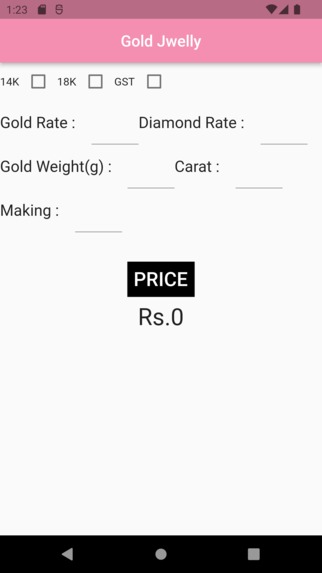 Jewellery billing app – screenshot 2