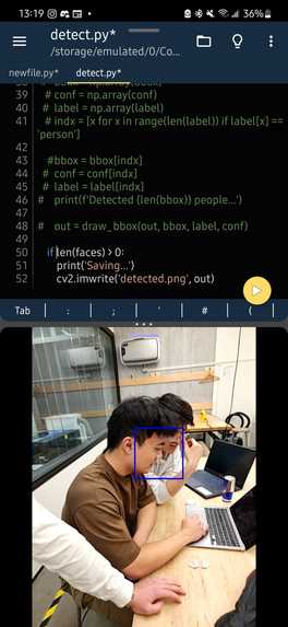 Rescue Ranger – screenshot 3