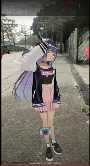 LovAR an AR dating simulator – screenshot 4