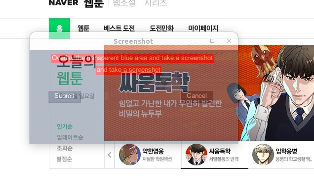 LetterTranslettor – screenshot 3