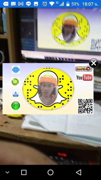 AR Manages Snap AR – screenshot 1