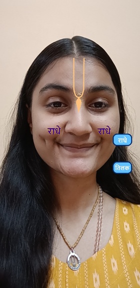 Gopi – screenshot 3
