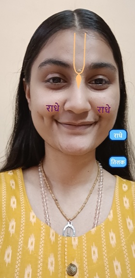 Gopi – screenshot 4
