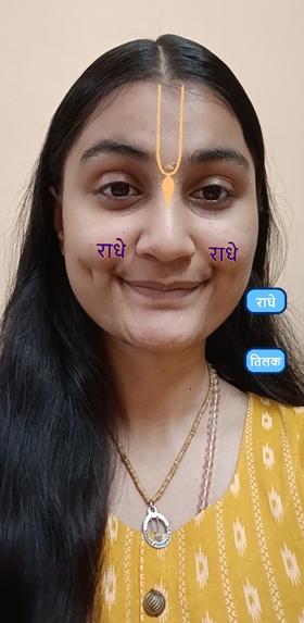 Gopi – screenshot 5