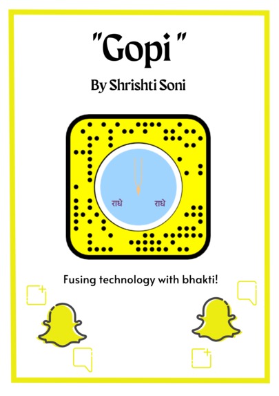 Gopi – screenshot 1