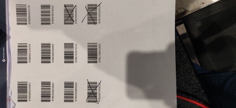 Bookend – screenshot 6