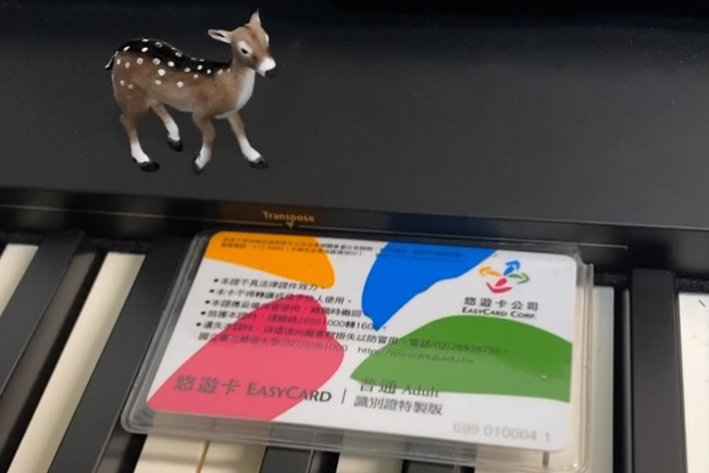 Deer on EasyCard – screenshot 1