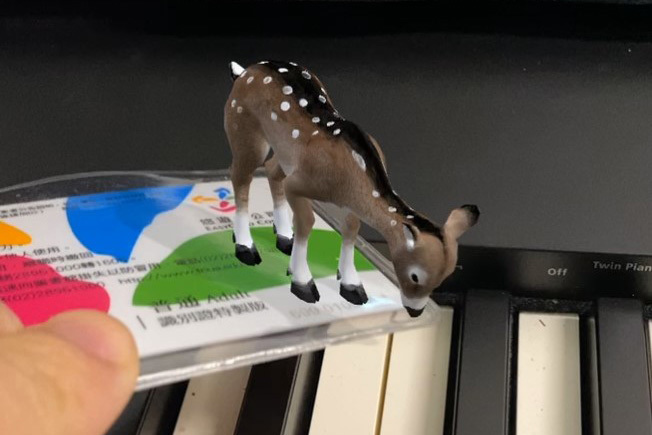 Deer on EasyCard – screenshot 2