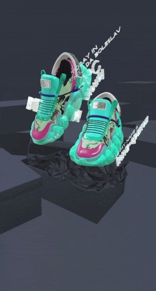 Any Where – screenshot 2