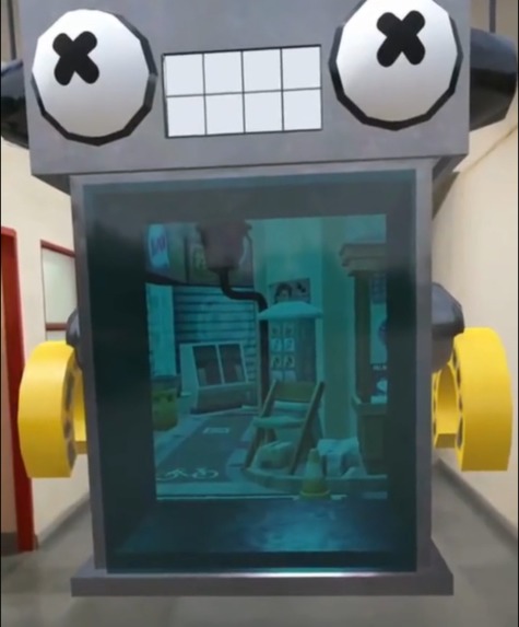  Tokyo Portal – screenshot 1