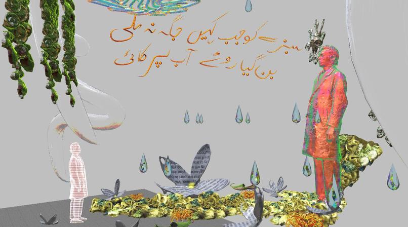 GhostsOfThePast – screenshot 3