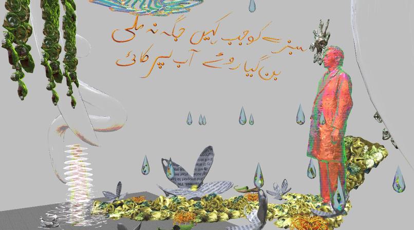 GhostsOfThePast – screenshot 5