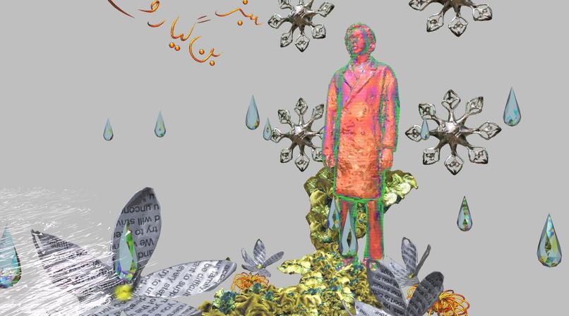 GhostsOfThePast – screenshot 9