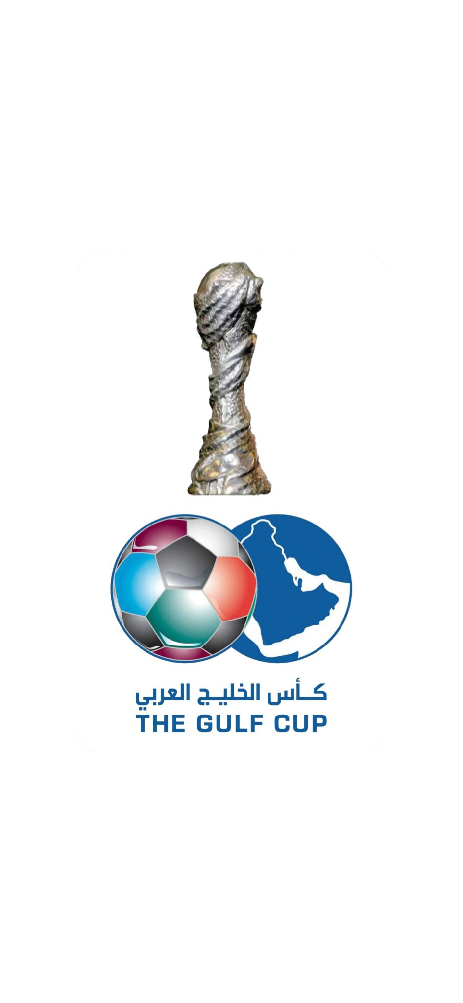 ARAB GULF CUP 25 Devpost