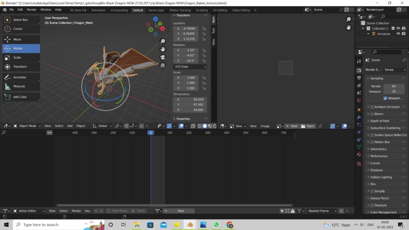 GOT lens – screenshot 3