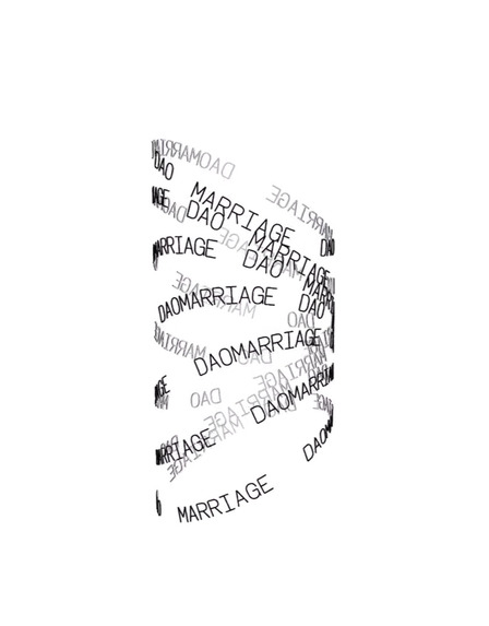 MarriageDAO – screenshot 1