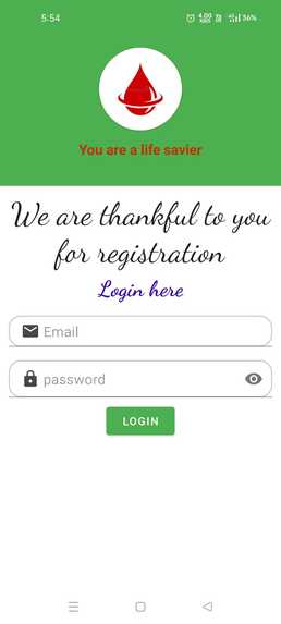 BLOOD Link – screenshot 4