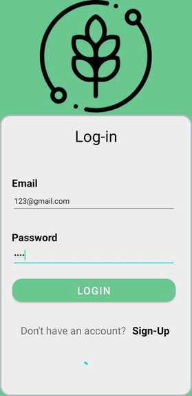 Krishi – screenshot 5