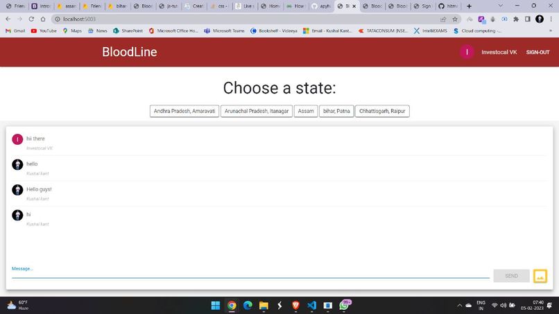 BloodLine – screenshot 1