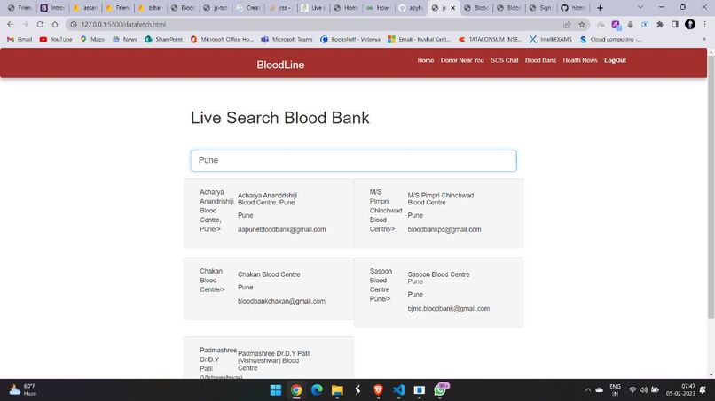 BloodLine – screenshot 5