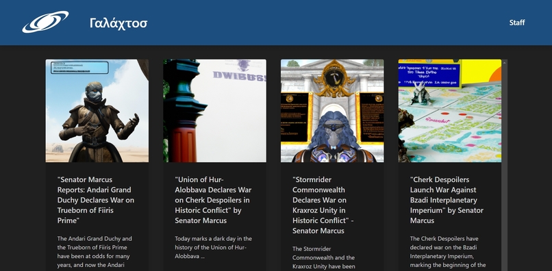 galactos – screenshot 2