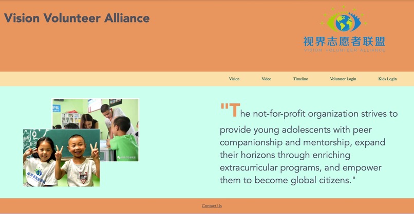 VVA connect  – screenshot 1