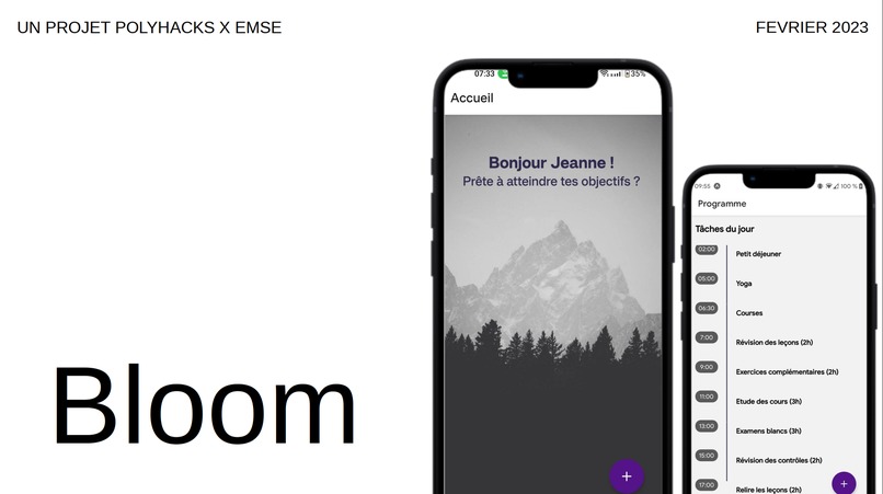 Bloom – screenshot 1