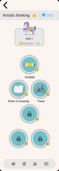 SeeU – screenshot 1