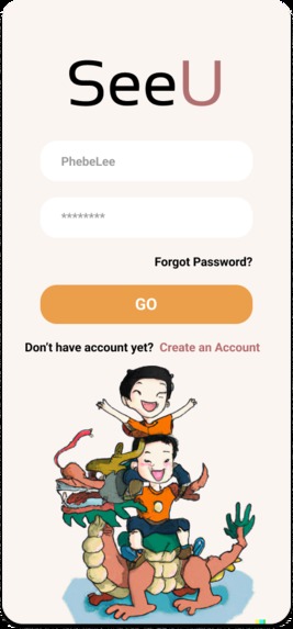 SeeU – screenshot 5