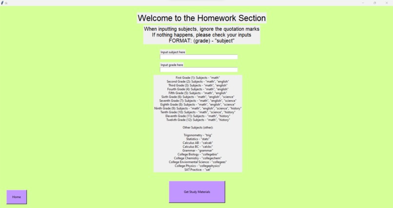 Gateway – screenshot 7