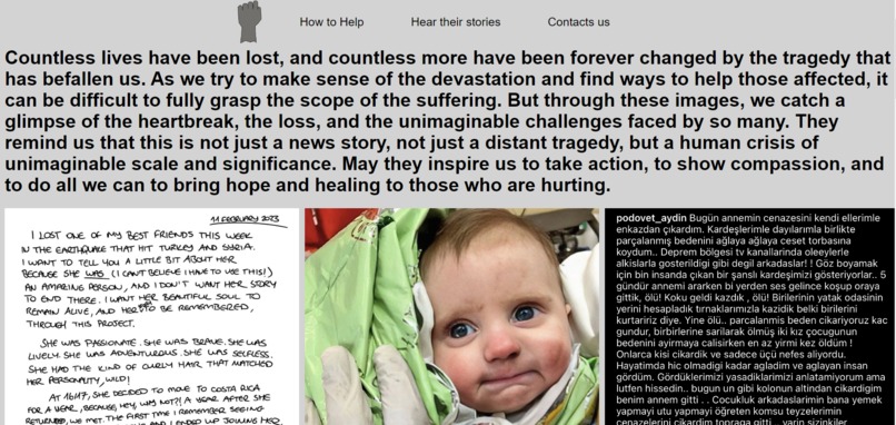 United for Relief – screenshot 4