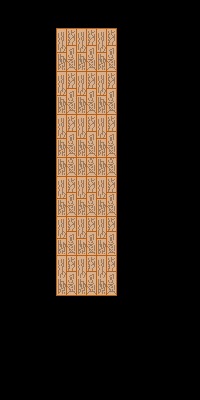 Kiwico – screenshot 21