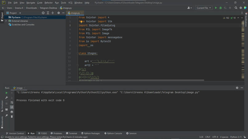 Image encoding and decoding – screenshot 1