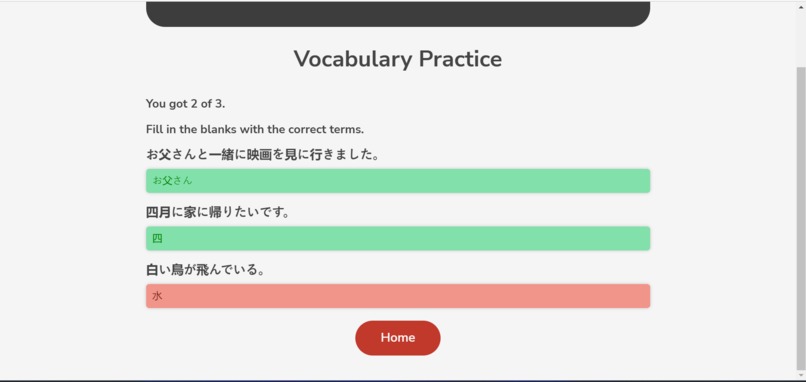 LexiCoach – screenshot 4