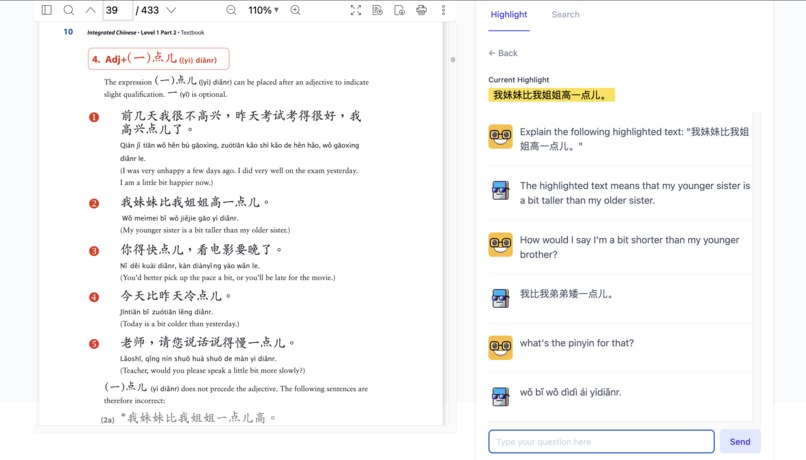 Dewey – screenshot 3