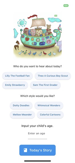 Saga – screenshot 2